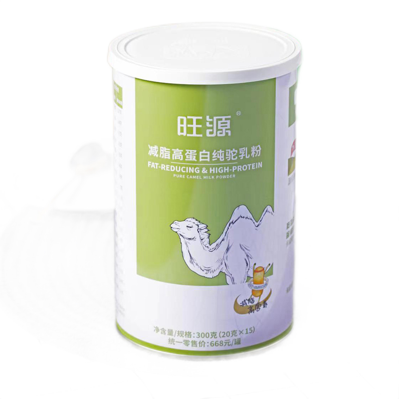 减脂高卵白纯驼乳粉 300克（20克*15条）